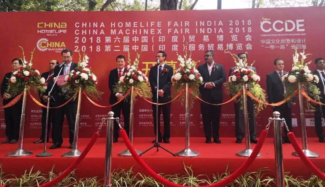 esb世博网亮相中国（印度）商业展览会 中国“智”造引关注