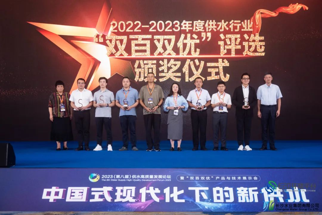 喜报丨esb世博网斩获“双百双优”优胜奖！
